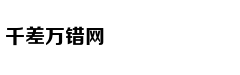 Tiffany又多一对手Prada发力高级珠宝